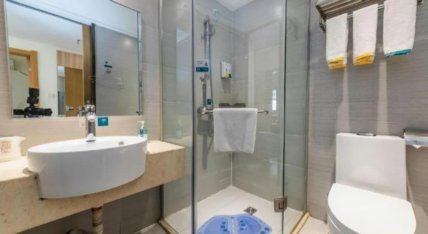 City Comfort Inn Zhengzhou Railway Station Erqi Square