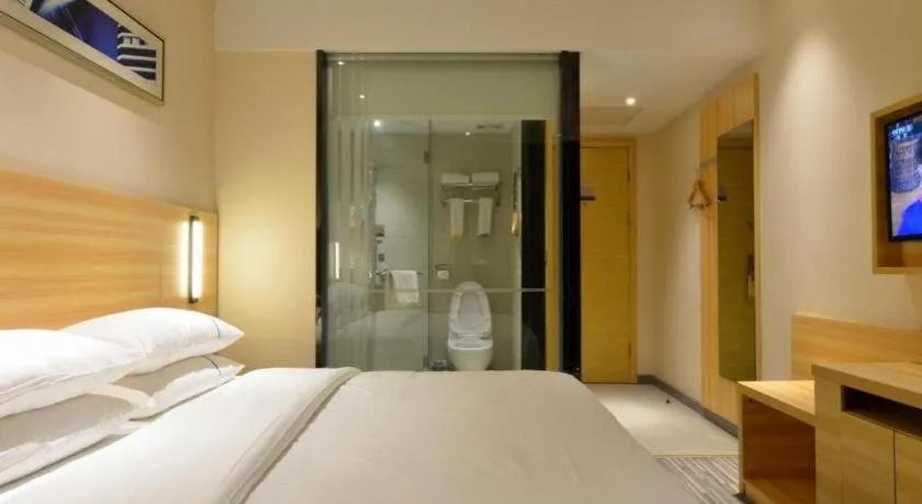 Bed in City Comfort Inn Zhengzhou Railway Station Erqi Square