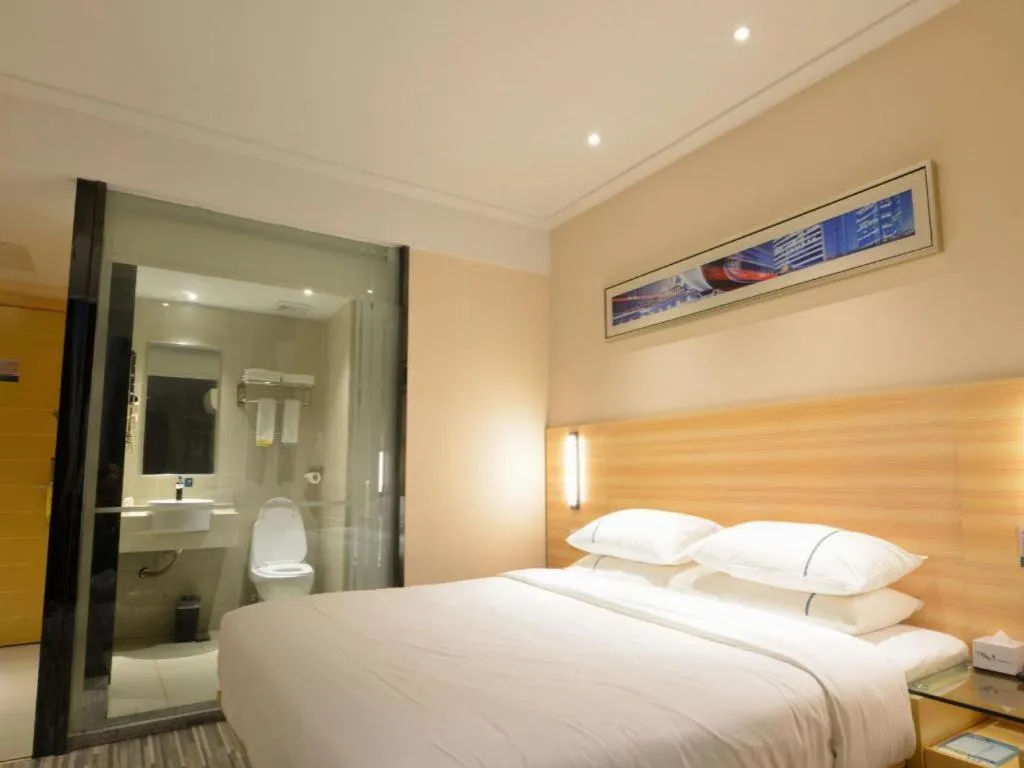 Bed in City Comfort Inn Zhengzhou Railway Station Erqi Square