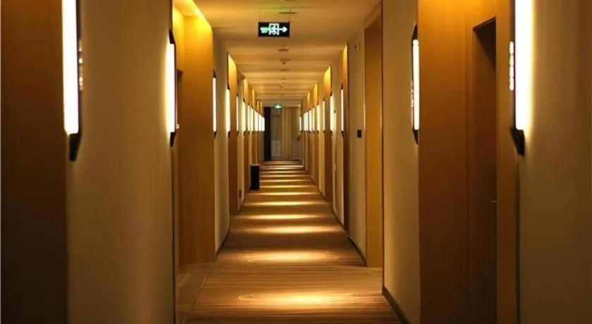 City Comfort Inn Hefei Wulimiao Feihe Road