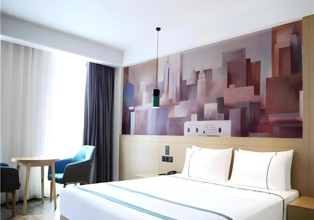 Bed in City Comfort Inn Hefei Wulimiao Feihe Road