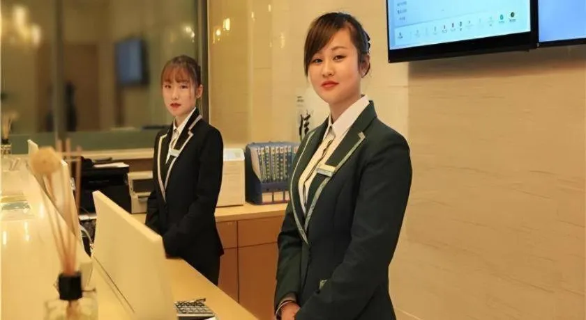 City Comfort Inn Hefei Wulimiao Feihe Road