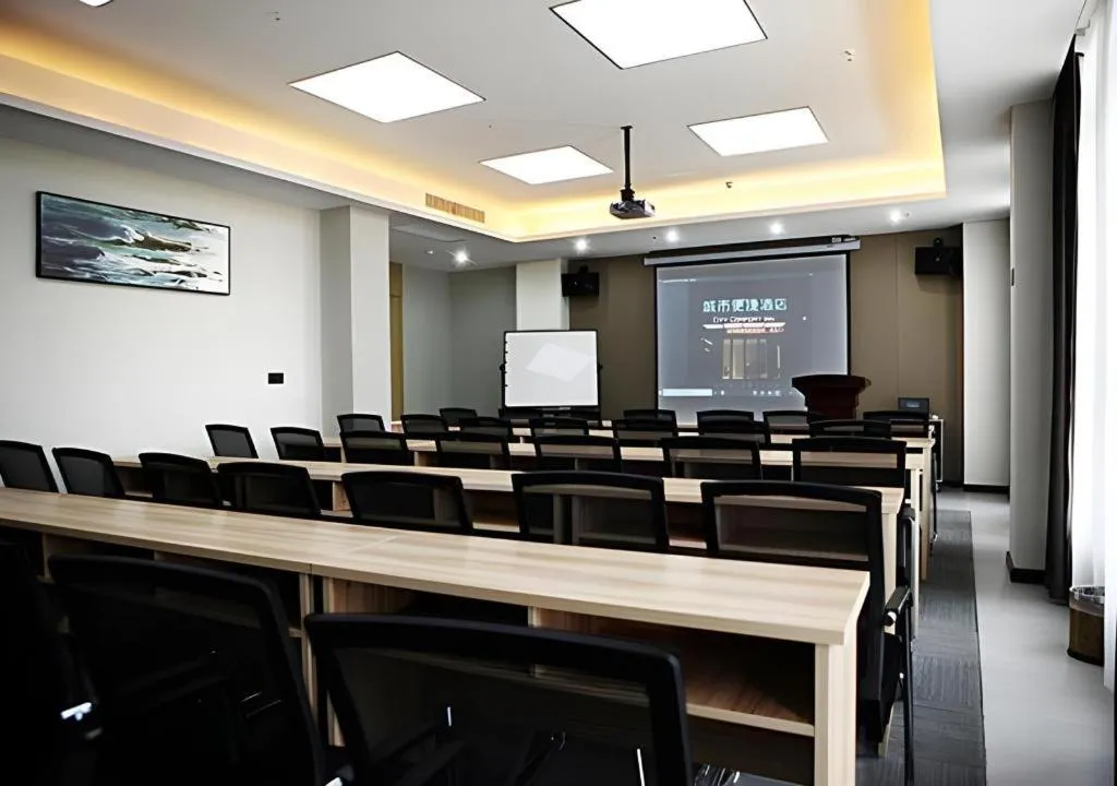 City Comfort Inn Hefei Wulimiao Feihe Road