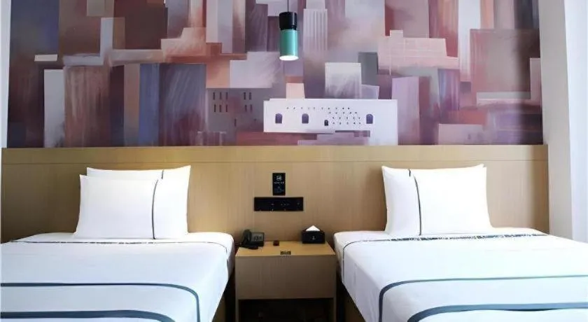 Bed in City Comfort Inn Hefei Wulimiao Feihe Road