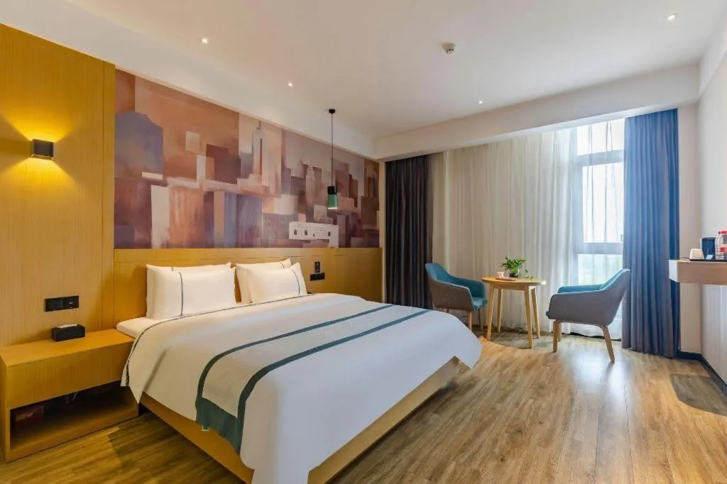 Bed in City Comfort Inn Hefei Wulimiao Feihe Road