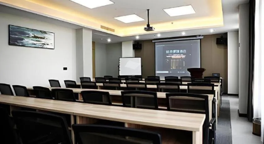 City Comfort Inn Hefei Wulimiao Feihe Road