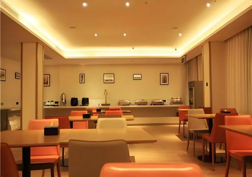 City Comfort Inn Hefei Wulimiao Feihe Road