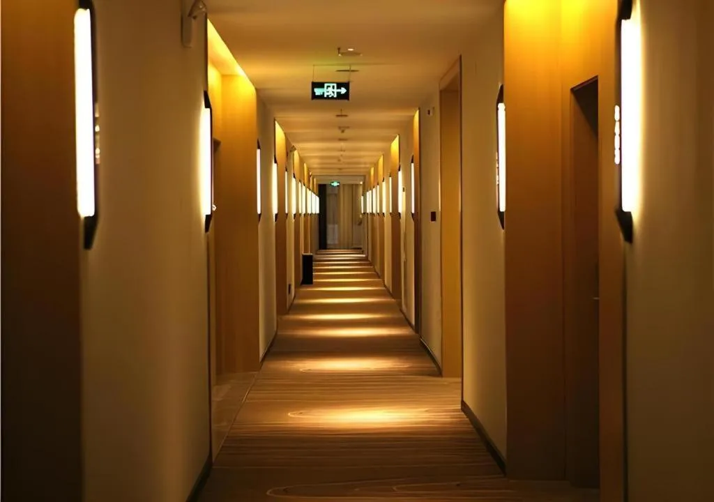 City Comfort Inn Hefei Wulimiao Feihe Road