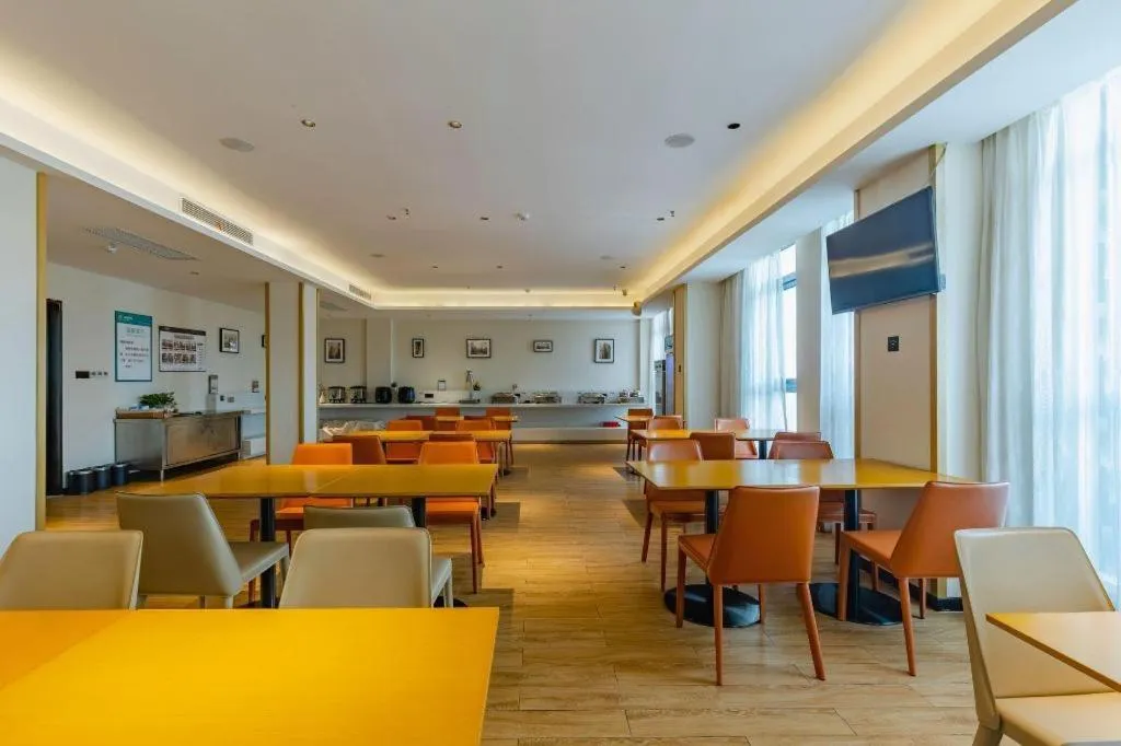 City Comfort Inn Hefei Wulimiao Feihe Road