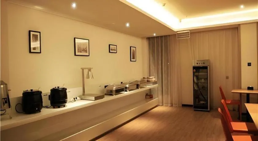 City Comfort Inn Hefei Wulimiao Feihe Road