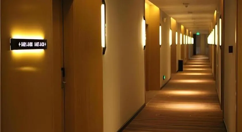 City Comfort Inn Hefei Wulimiao Feihe Road