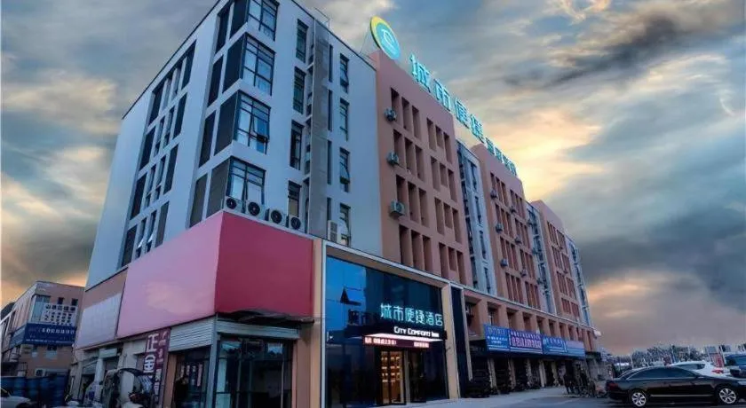 City Comfort Inn Hefei Wulimiao Feihe Road