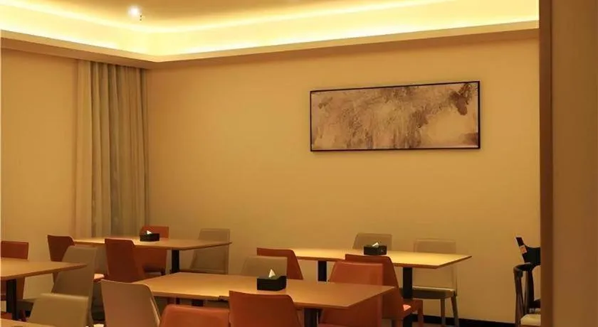 City Comfort Inn Hefei Wulimiao Feihe Road