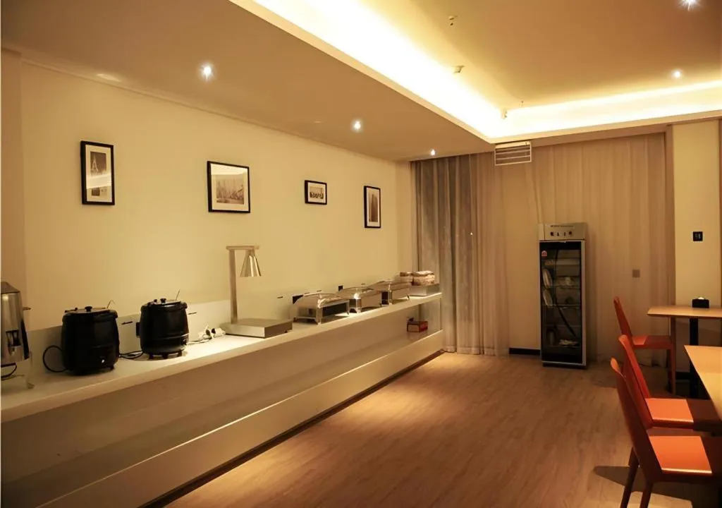 City Comfort Inn Hefei Wulimiao Feihe Road