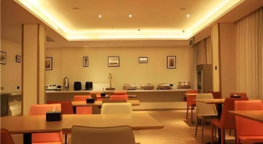 City Comfort Inn Hefei Wulimiao Feihe Road