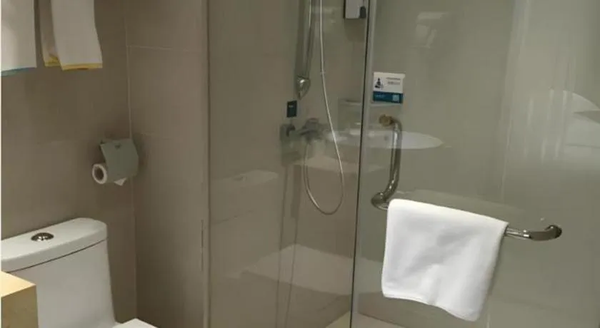 City Comfort Inn Wuhan Fengshu Er Road Baijin Mansion