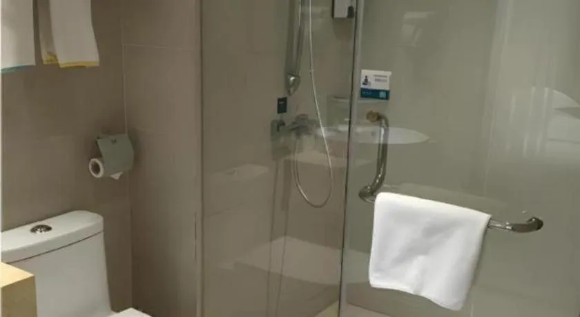 City Comfort Inn Wuhan Fengshu Er Road Baijin Mansion