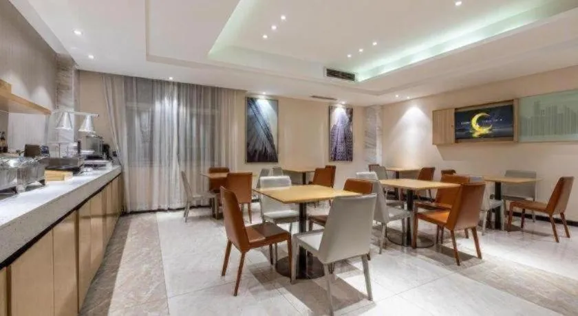 City Comfort Inn Wuhan Fengshu Er Road Baijin Mansion