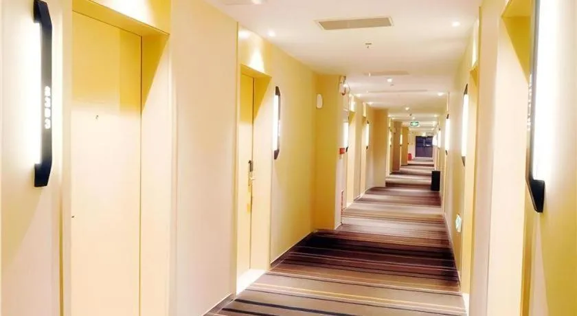 City Comfort Inn Zhongshan Nanqu Subdistrict Yong'an Square