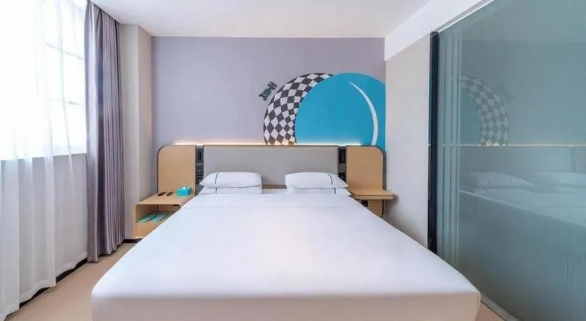 Bed in City Comfort Inn Zhongshan Nanqu Subdistrict Yong'an Square