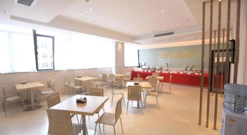 City Comfort Inn Zhongshan Nanqu Subdistrict Yong'an Square