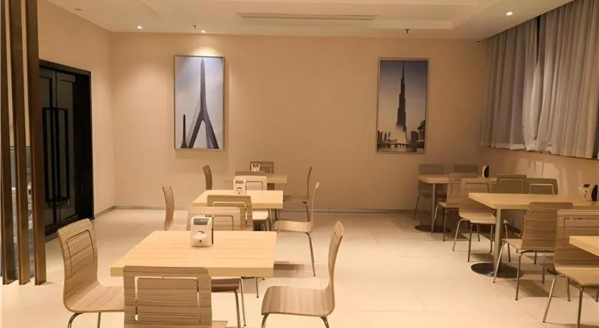 City Comfort Inn Zhongshan Nanqu Subdistrict Yong'an Square