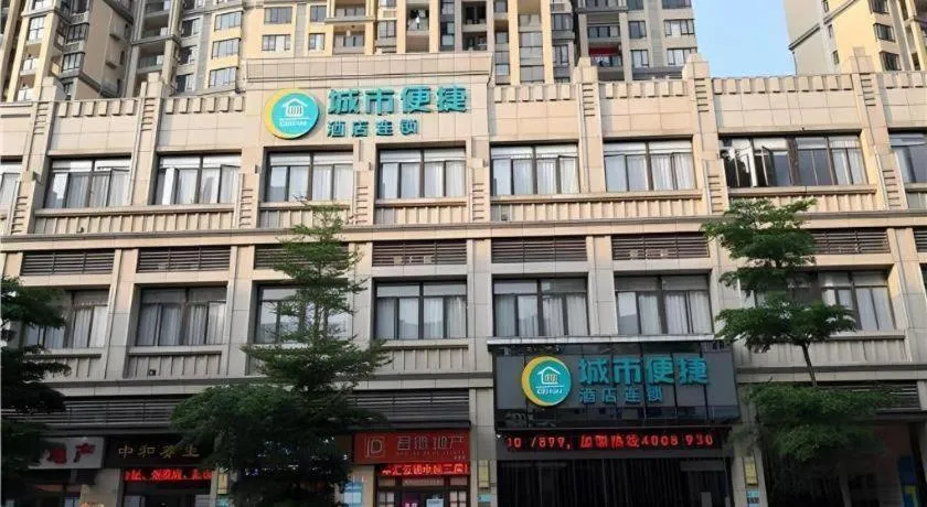 City Comfort Inn Zhongshan Nanqu Subdistrict Yong'an Square