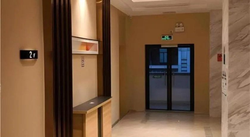 City Comfort Inn Zhongshan Nanqu Subdistrict Yong'an Square