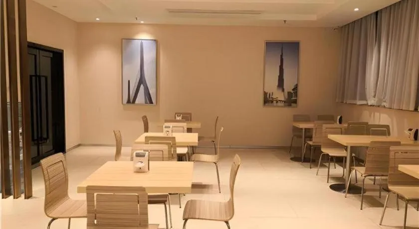 City Comfort Inn Zhongshan Nanqu Subdistrict Yong'an Square