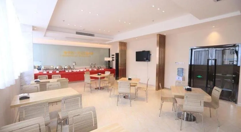 City Comfort Inn Zhongshan Nanqu Subdistrict Yong'an Square