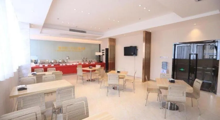 City Comfort Inn Zhongshan Nanqu Subdistrict Yong'an Square