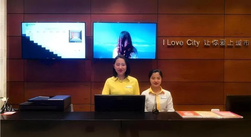 City Comfort Inn Zhongshan Nanqu Subdistrict Yong'an Square