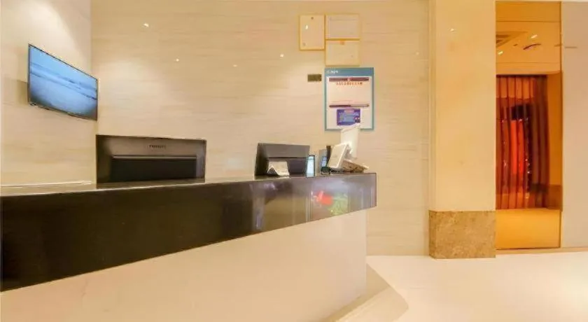 City Comfort Inn Haikou Zhongjie Road Walking Street