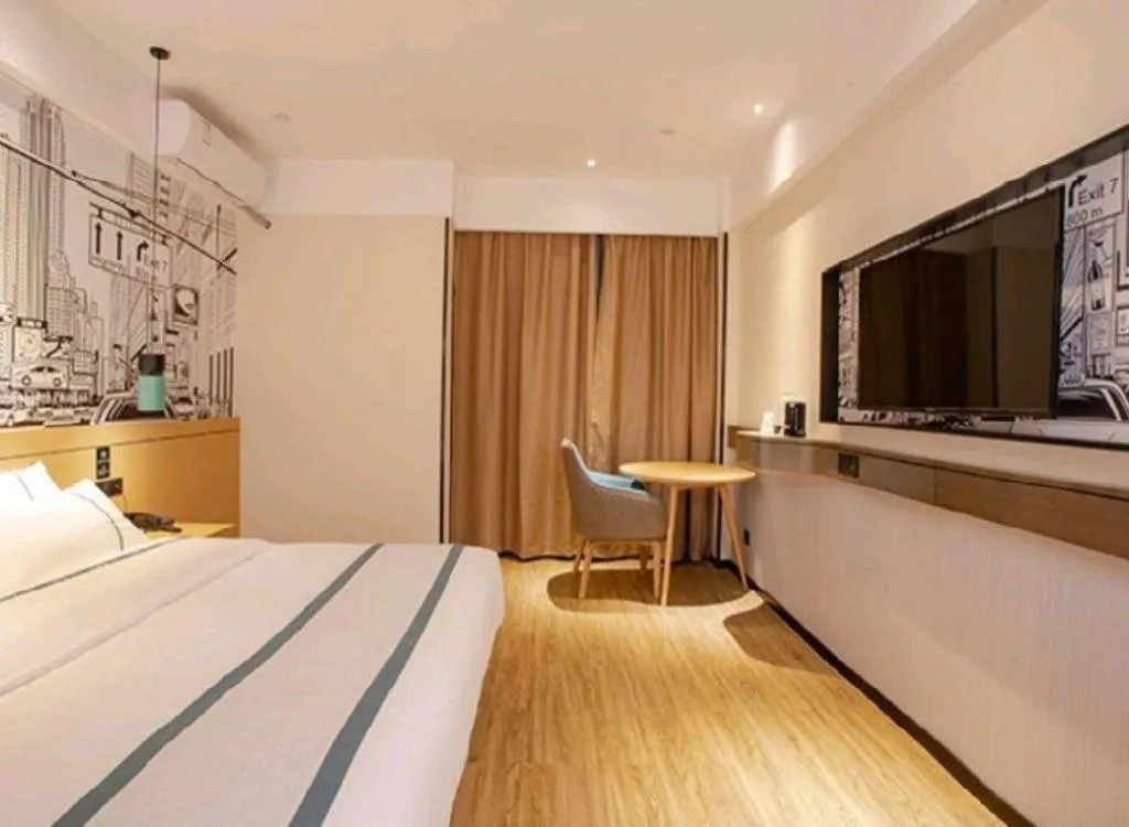 Bed in City Comfort Inn Haikou Zhongjie Road Walking Street