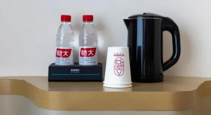 City Comfort Inn Haikou Zhongjie Road Walking Street