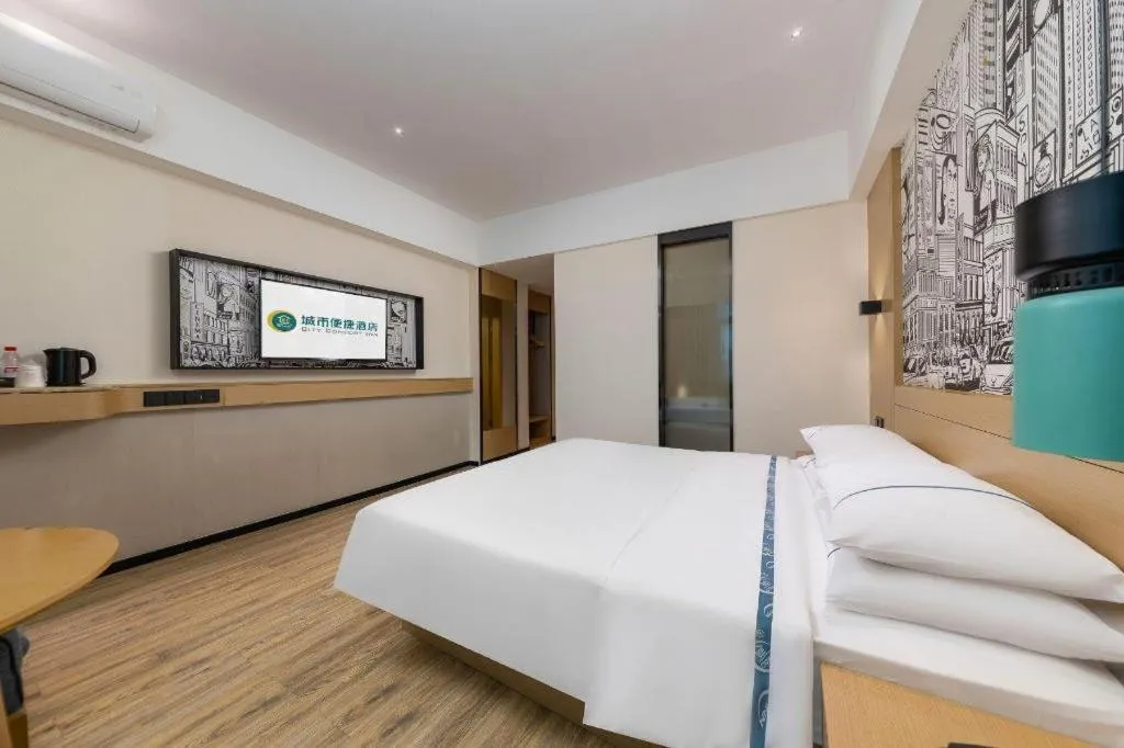 Bed in City Comfort Inn Haikou Zhongjie Road Walking Street