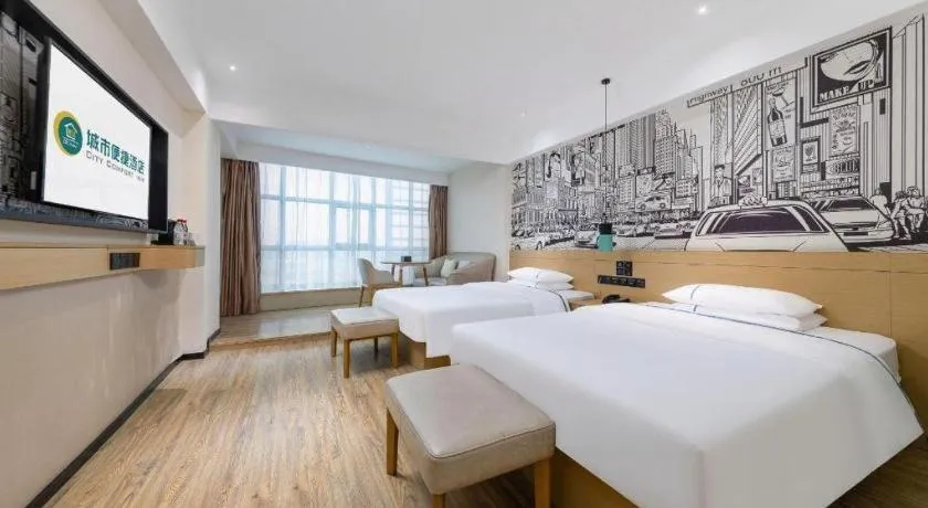 City Comfort Inn Haikou Zhongjie Road Walking Street