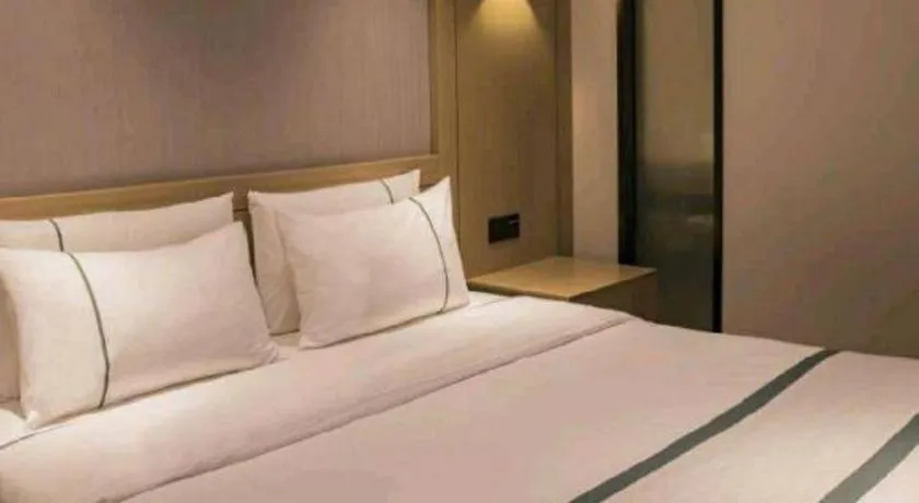 Bed in City Comfort Inn Haikou Zhongjie Road Walking Street