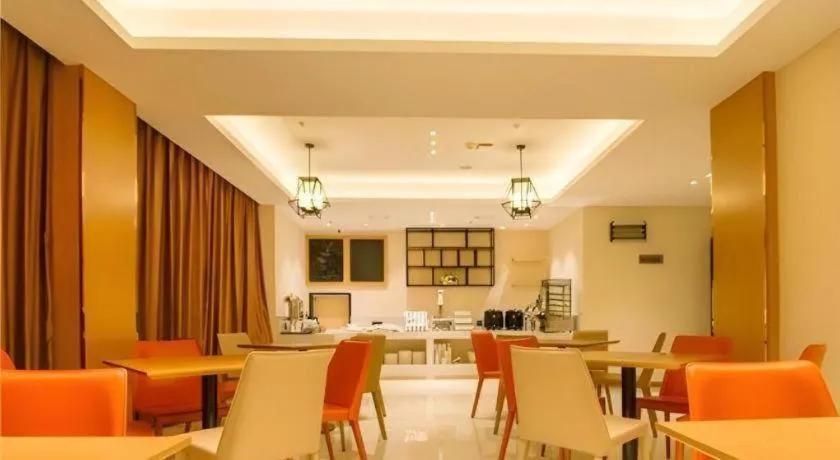 City Comfort Inn Haikou Zhongjie Road Walking Street