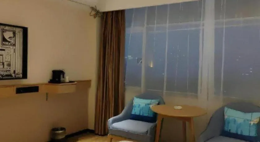 City Comfort Inn Haikou Zhongjie Road Walking Street