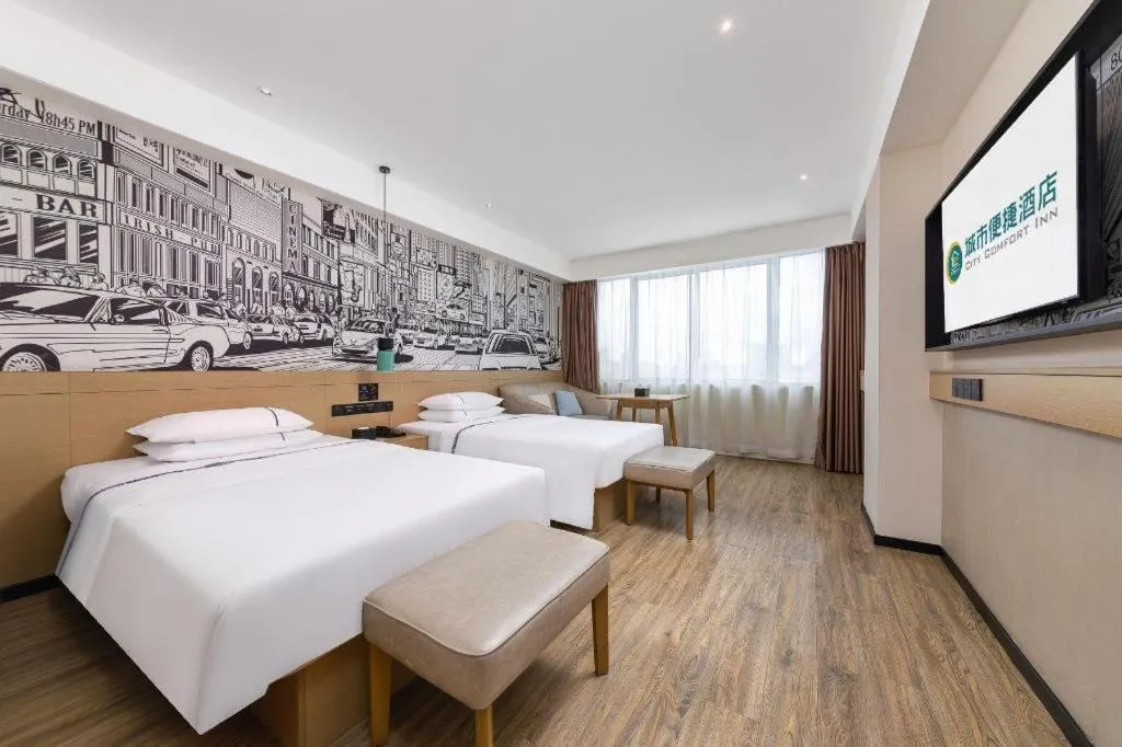 Bed in City Comfort Inn Haikou Zhongjie Road Walking Street