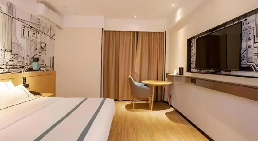 Bed in City Comfort Inn Haikou Zhongjie Road Walking Street