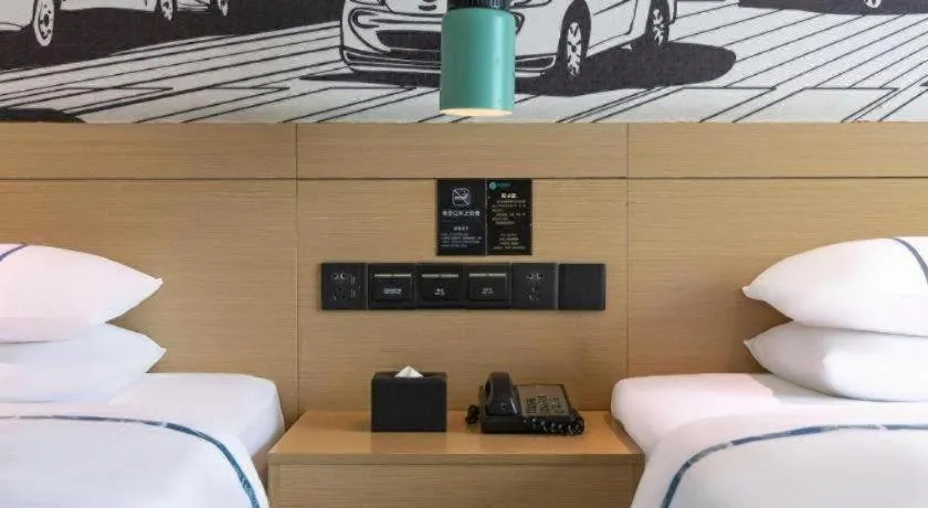 Bed in City Comfort Inn Haikou Zhongjie Road Walking Street