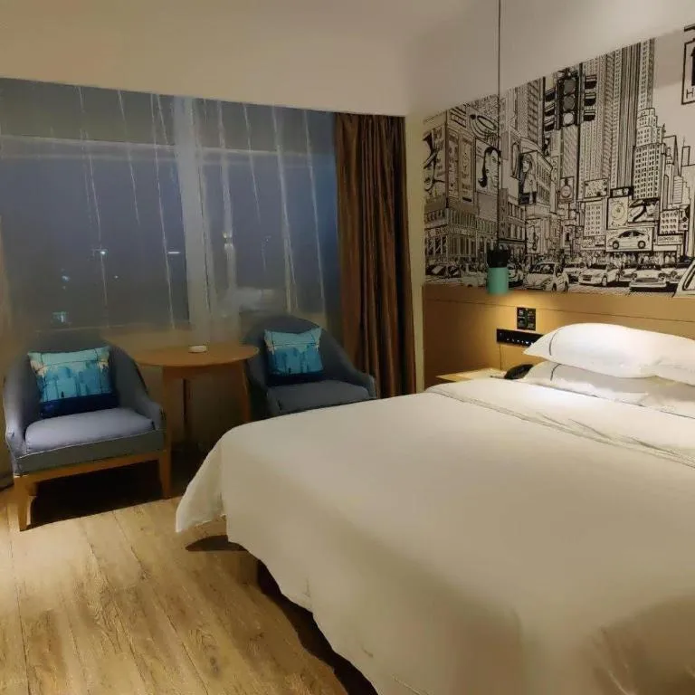 Bed in City Comfort Inn Haikou Zhongjie Road Walking Street