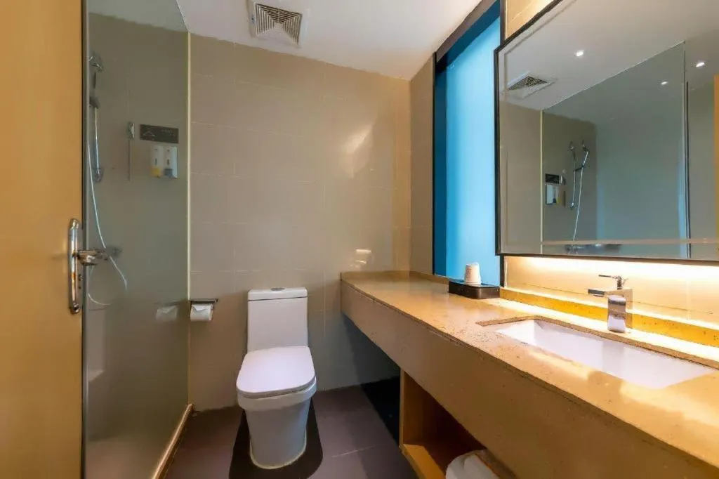 City Comfort Inn Haikou Zhongjie Road Walking Street