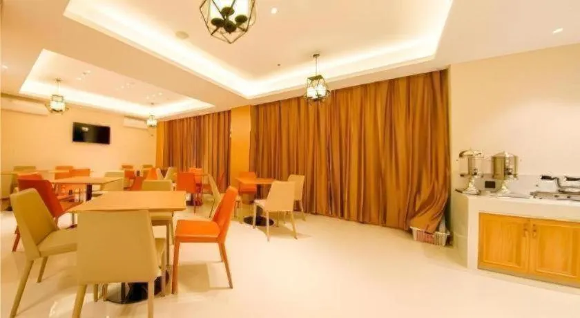City Comfort Inn Haikou Zhongjie Road Walking Street