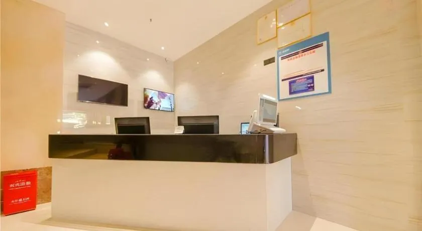 City Comfort Inn Haikou Zhongjie Road Walking Street