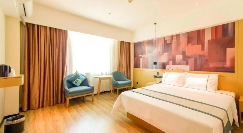 Bed in City Comfort Inn Haikou Zhongjie Road Walking Street
