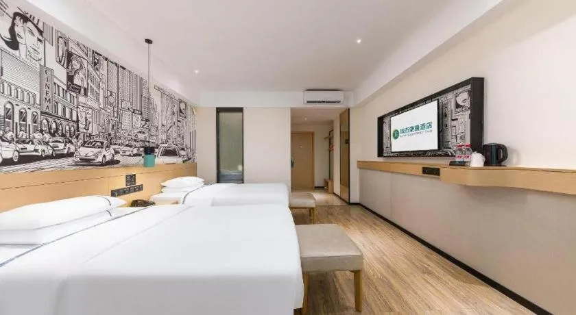 Bed in City Comfort Inn Haikou Zhongjie Road Walking Street