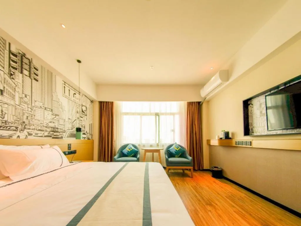 Bed in City Comfort Inn Haikou Zhongjie Road Walking Street